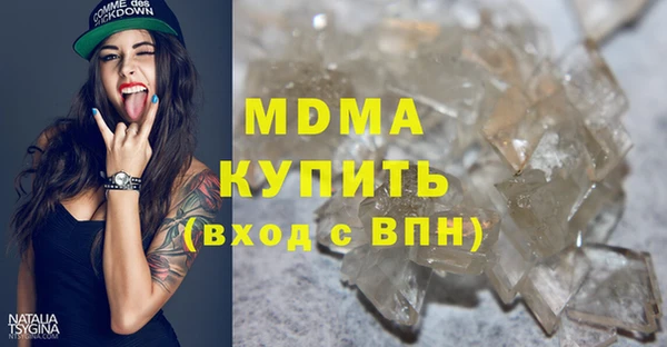 первитин Баксан