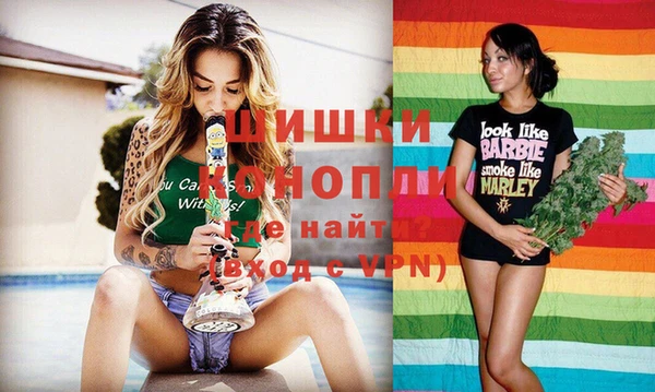 героин Балабаново
