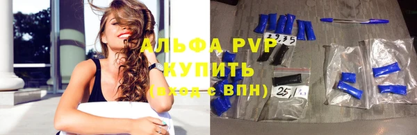 героин Балабаново