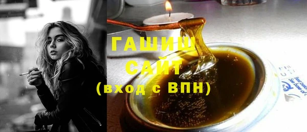 героин Балабаново