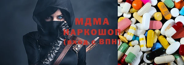 первитин Баксан