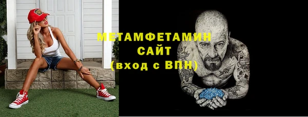 героин Балабаново