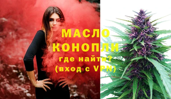 первитин Баксан