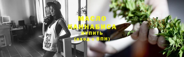 первитин Баксан