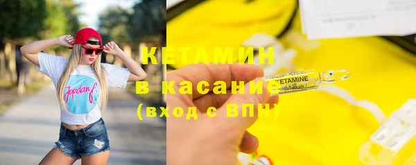 героин Балабаново