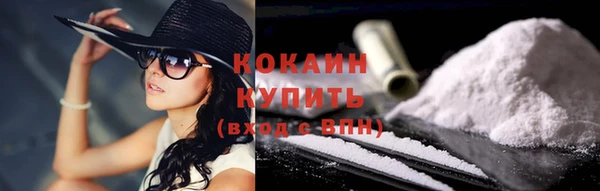 героин Балабаново