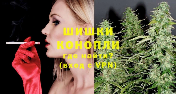 героин Балабаново