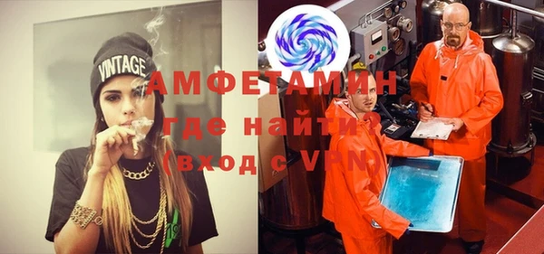 героин Балабаново