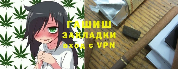 первитин Баксан