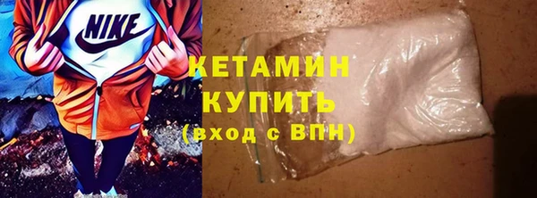 героин Балабаново