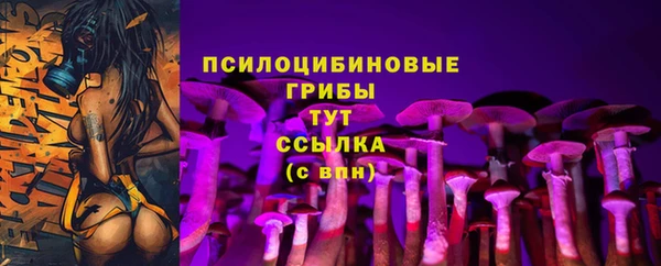 героин Балабаново