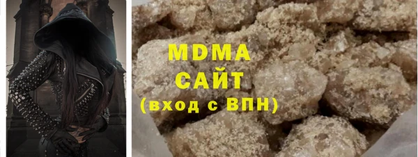 первитин Баксан