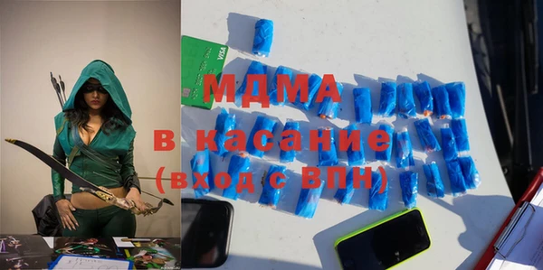первитин Баксан