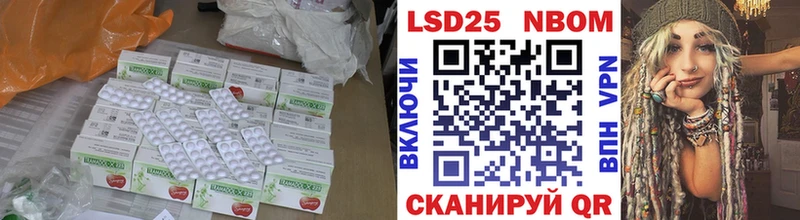 где найти наркотики  Сельцо  ЛСД экстази ecstasy 