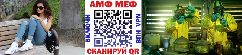 даркнет наркотические препараты  Сельцо  МЕТАМФЕТАМИН витя  как найти наркотики 