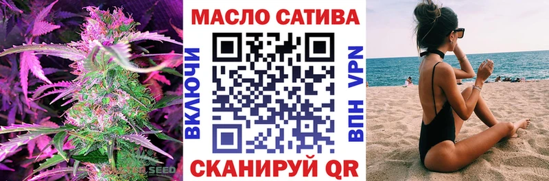 ТГК концентрат  Сельцо 